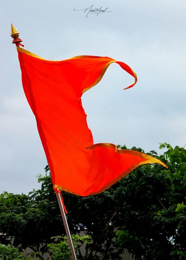 Gudhi Padwa 2026